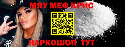 альфа пвп VHQ Лесосибирск