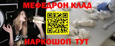 альфа пвп VHQ Лесосибирск