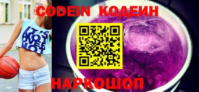альфа пвп VHQ Лесосибирск