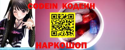 дживик Ликино-Дулёво