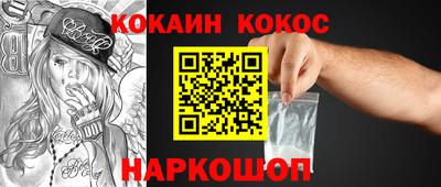 дживик Ликино-Дулёво
