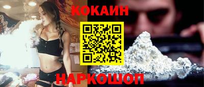 дживик Ликино-Дулёво