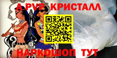 дживик Ликино-Дулёво