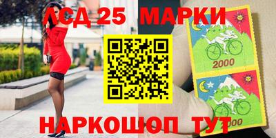альфа пвп VHQ Лесосибирск