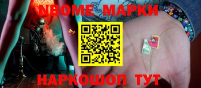 альфа пвп VHQ Лесосибирск