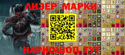 альфа пвп VHQ Лесосибирск