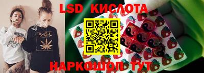 mdma Ливны