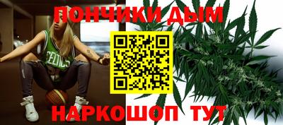 mdma Ливны