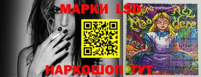 альфа пвп VHQ Лесосибирск