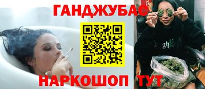 альфа пвп VHQ Лесосибирск