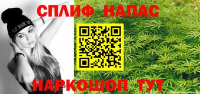 дживик Ликино-Дулёво