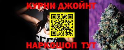 mdma Ливны