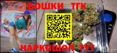 альфа пвп VHQ Лесосибирск