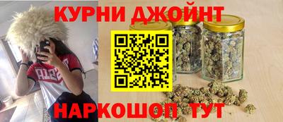 дживик Ликино-Дулёво