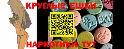 дживик Ликино-Дулёво
