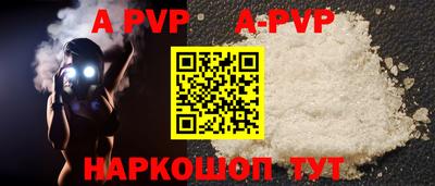 дживик Ликино-Дулёво