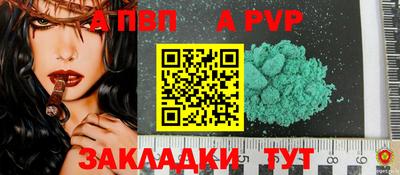 дживик Ликино-Дулёво