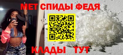 дживик Ликино-Дулёво
