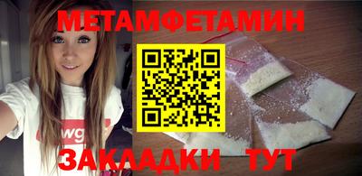 альфа пвп VHQ Лесосибирск
