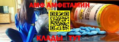 дживик Ликино-Дулёво
