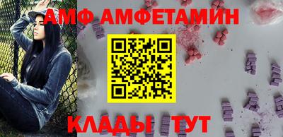 дживик Ликино-Дулёво