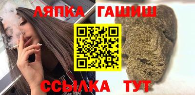 дживик Ликино-Дулёво