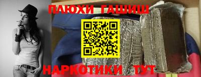 дживик Ликино-Дулёво