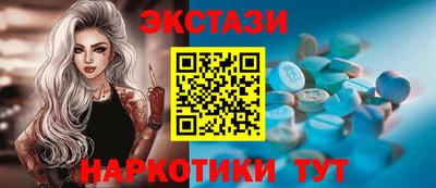 дживик Ликино-Дулёво