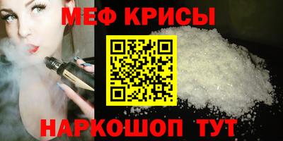 дживик Ликино-Дулёво