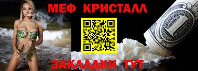 дживик Ликино-Дулёво
